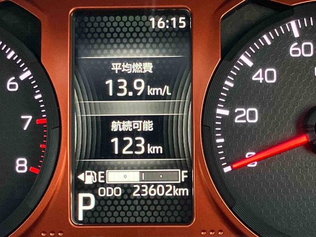 タフト Ｇターボ　４ＷＤ　ドラレコ付車　６６０ｃｃ　ＣＶＴ　スカイフィールトップ　ナビ　全方位モニター　ドライブレコーダー　クルーズコントロール　衝突被害軽減ブレーキ　横滑り防止装置　ＡＢＳ　アイドリングストップ　プッシュボタンスタート（53枚目）