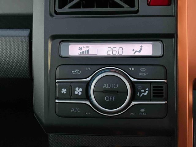 タフト Ｇターボ　４ＷＤ　ドラレコ・ＥＴＣ車載器付車　６６０ｃｃ　４ＷＤ　ＣＶＴ　スカイフィールトップ　ナビ　全方位モニター　クルーズコントロール　衝突被害軽減ブレーキ　横滑り防止装置　ＡＢＳ　アイドリングストップ　プッシュボタンスタート　ワンオーナー車（38枚目）