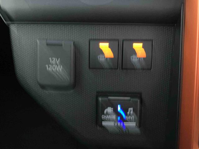 タフト Ｇターボ　４ＷＤ　ドラレコ・ＥＴＣ車載器付車　６６０ｃｃ　４ＷＤ　ＣＶＴ　スカイフィールトップ　ナビ　全方位モニター　クルーズコントロール　衝突被害軽減ブレーキ　横滑り防止装置　ＡＢＳ　アイドリングストップ　プッシュボタンスタート　ワンオーナー車（40枚目）
