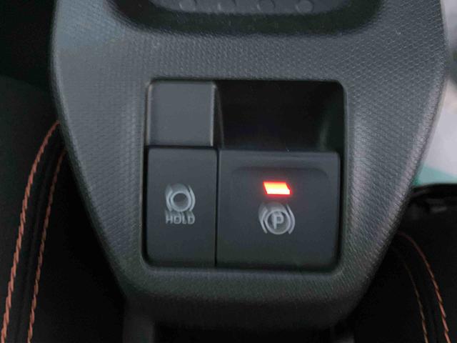 タフト Ｇターボ　４ＷＤ　ドラレコ・ＥＴＣ車載器付車　６６０ｃｃ　４ＷＤ　ＣＶＴ　スカイフィールトップ　ナビ　全方位モニター　クルーズコントロール　衝突被害軽減ブレーキ　横滑り防止装置　ＡＢＳ　アイドリングストップ　プッシュボタンスタート　ワンオーナー車（41枚目）