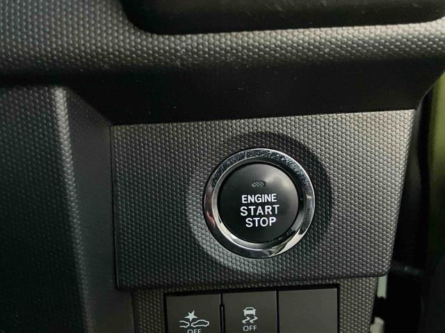 タフト Ｇターボ　４ＷＤ　ドラレコ・ＥＴＣ車載器付車　６６０ｃｃ　４ＷＤ　ＣＶＴ　スカイフィールトップ　ナビ　全方位モニター　クルーズコントロール　衝突被害軽減ブレーキ　横滑り防止装置　ＡＢＳ　アイドリングストップ　プッシュボタンスタート　ワンオーナー車（42枚目）