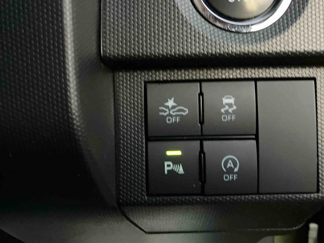 タフト Ｇターボ　４ＷＤ　ドラレコ・ＥＴＣ車載器付車　６６０ｃｃ　４ＷＤ　ＣＶＴ　スカイフィールトップ　ナビ　全方位モニター　クルーズコントロール　衝突被害軽減ブレーキ　横滑り防止装置　ＡＢＳ　アイドリングストップ　プッシュボタンスタート　ワンオーナー車（43枚目）