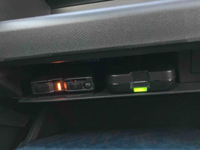 タフト Ｇターボ　４ＷＤ　ドラレコ・ＥＴＣ車載器付車　６６０ｃｃ　４ＷＤ　ＣＶＴ　スカイフィールトップ　ナビ　全方位モニター　クルーズコントロール　衝突被害軽減ブレーキ　横滑り防止装置　ＡＢＳ　アイドリングストップ　プッシュボタンスタート　ワンオーナー車（45枚目）