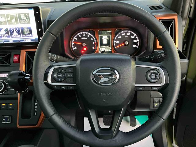 タフト Ｇターボ　４ＷＤ　ドラレコ・ＥＴＣ車載器付車　６６０ｃｃ　４ＷＤ　ＣＶＴ　スカイフィールトップ　ナビ　全方位モニター　クルーズコントロール　衝突被害軽減ブレーキ　横滑り防止装置　ＡＢＳ　アイドリングストップ　プッシュボタンスタート　ワンオーナー車（46枚目）