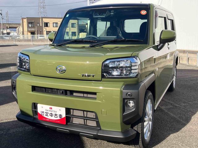 タフト Ｇターボ　ｅｃｏＩＤＬＥ非装着車　４ＷＤ　ＣＶＴ　６６０ｃｃ　スカイフィールトップ　ドラレコ　衝突被害軽減ブレーキ　横滑り防止装置　ＡＢＳ　プッシュボタンスタート　全方位モニター　ディスプレイオーディオ　ＥＴＣ車載器（2枚目）