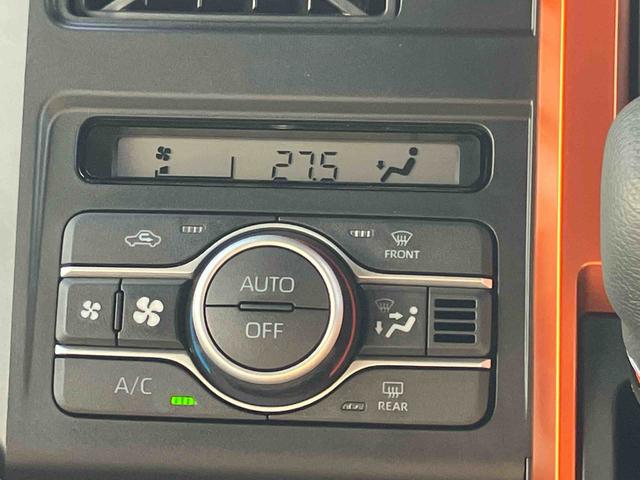 タフト Ｇターボ　ｅｃｏＩＤＬＥ非装着車　４ＷＤ　ＣＶＴ　６６０ｃｃ　スカイフィールトップ　ドラレコ　衝突被害軽減ブレーキ　横滑り防止装置　ＡＢＳ　プッシュボタンスタート　全方位モニター　ディスプレイオーディオ　ＥＴＣ車載器（46枚目）