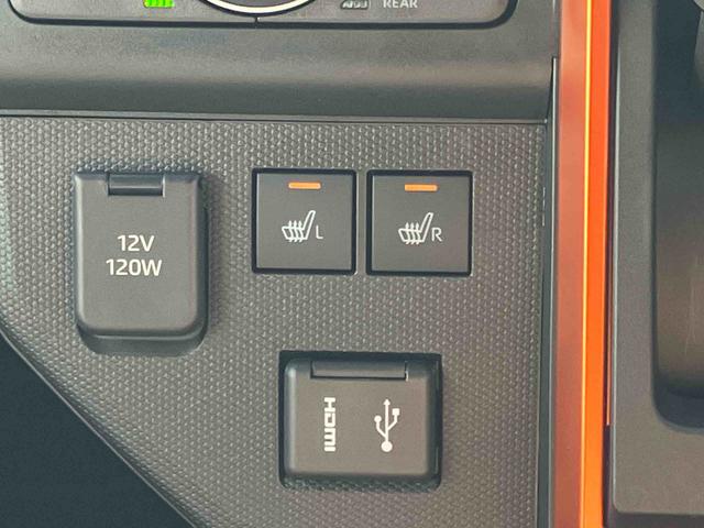 タフト Ｇターボ　ｅｃｏＩＤＬＥ非装着車　４ＷＤ　ＣＶＴ　６６０ｃｃ　スカイフィールトップ　ドラレコ　衝突被害軽減ブレーキ　横滑り防止装置　ＡＢＳ　プッシュボタンスタート　全方位モニター　ディスプレイオーディオ　ＥＴＣ車載器（47枚目）