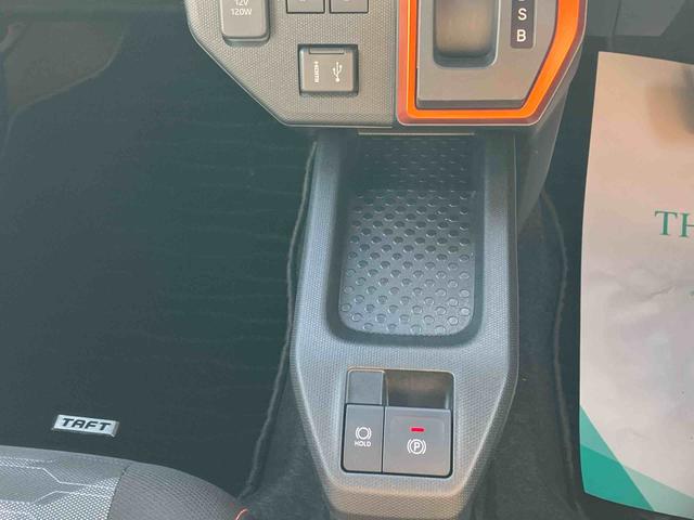 タフト Ｇターボ　ｅｃｏＩＤＬＥ非装着車　４ＷＤ　ＣＶＴ　６６０ｃｃ　スカイフィールトップ　ドラレコ　衝突被害軽減ブレーキ　横滑り防止装置　ＡＢＳ　プッシュボタンスタート　全方位モニター　ディスプレイオーディオ　ＥＴＣ車載器（48枚目）