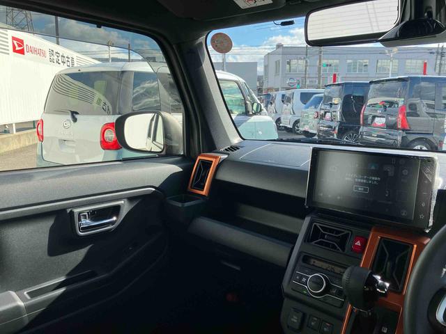 タフト Ｇターボ　ｅｃｏＩＤＬＥ非装着車　４ＷＤ　ＣＶＴ　６６０ｃｃ　スカイフィールトップ　ドラレコ　衝突被害軽減ブレーキ　横滑り防止装置　ＡＢＳ　プッシュボタンスタート　全方位モニター　ディスプレイオーディオ　ＥＴＣ車載器（52枚目）