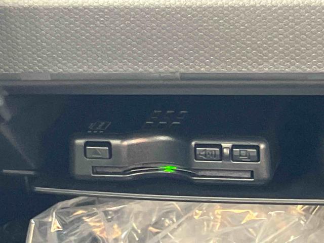 タフト Ｇターボ　ｅｃｏＩＤＬＥ非装着車　４ＷＤ　ＣＶＴ　６６０ｃｃ　スカイフィールトップ　ドラレコ　衝突被害軽減ブレーキ　横滑り防止装置　ＡＢＳ　プッシュボタンスタート　全方位モニター　ディスプレイオーディオ　ＥＴＣ車載器（59枚目）