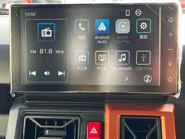 タフト Ｇターボ　ｅｃｏＩＤＬＥ非装着車　４ＷＤ　ＣＶＴ　６６０ｃｃ　スカイフィールトップ　ドラレコ　衝突被害軽減ブレーキ　横滑り防止装置　ＡＢＳ　プッシュボタンスタート　全方位モニター　ディスプレイオーディオ　ＥＴＣ車載器（62枚目）