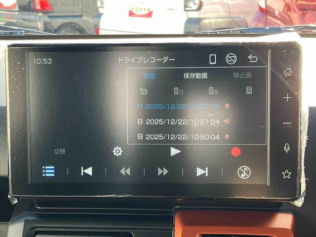 タフト Ｇターボ　ｅｃｏＩＤＬＥ非装着車　４ＷＤ　ＣＶＴ　６６０ｃｃ　スカイフィールトップ　ドラレコ　衝突被害軽減ブレーキ　横滑り防止装置　ＡＢＳ　プッシュボタンスタート　全方位モニター　ディスプレイオーディオ　ＥＴＣ車載器（64枚目）