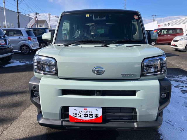 ���X�̓W���Ԃ����������������肪�Ƃ��������܂���