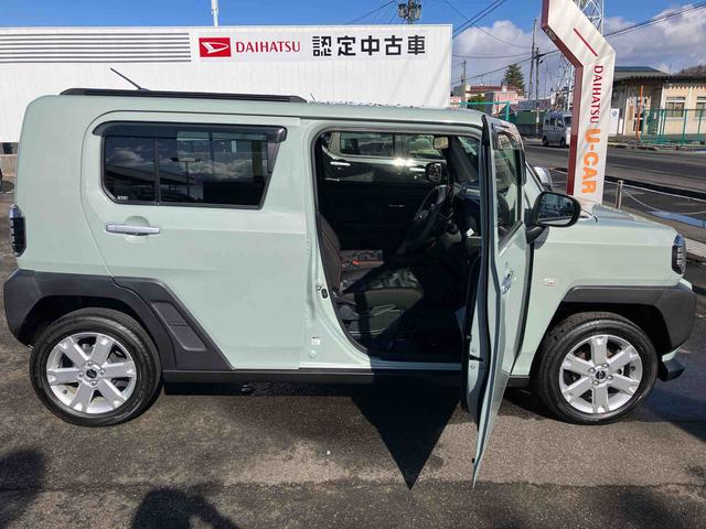 �����Ȃs�r�R�L���[�r�b�N�J�[�h����舵���Ă���܂��B