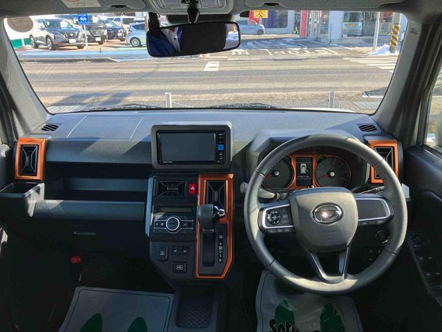 ���ЁA�c�Ǝ��Ԃ͒��P�O�F�O�O�`�[���P�W�F�O�O�ł��B�@��x���͖��T�Ηj���Ƒ�񐅗j���ł��B