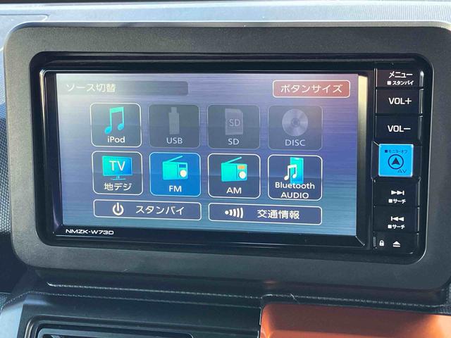 �����ɂ����ς�������[���A�e�`�w�v���܂��B���C�y�ɂ��₢���킹�������I