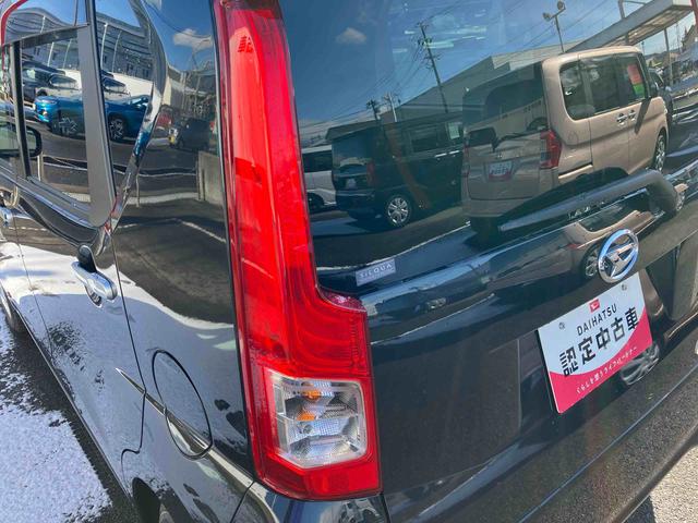 ムーヴ ＸリミテッドＩＩ　ＳＡＩＩＩ　ワンオーナー車　車検整備付　２ＷＤ　ＣＶＴ　６６０ｃｃ　ナビ　バックモニター　オートエアコン　衝突被害軽減ブレーキ　横滑り防止装置　ＡＢＳ　アイドリングストップ　プッシュボタンスタート　運転席シートヒーター　車検整備付（18枚目）