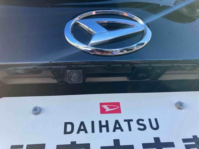 ムーヴ ＸリミテッドＩＩ　ＳＡＩＩＩ　ワンオーナー車　車検整備付　２ＷＤ　ＣＶＴ　６６０ｃｃ　ナビ　バックモニター　オートエアコン　衝突被害軽減ブレーキ　横滑り防止装置　ＡＢＳ　アイドリングストップ　プッシュボタンスタート　運転席シートヒーター　車検整備付（19枚目）