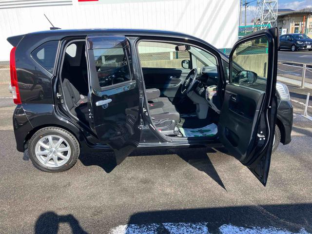 ムーヴ ＸリミテッドＩＩ　ＳＡＩＩＩ　ワンオーナー車　車検整備付　２ＷＤ　ＣＶＴ　６６０ｃｃ　ナビ　バックモニター　オートエアコン　衝突被害軽減ブレーキ　横滑り防止装置　ＡＢＳ　アイドリングストップ　プッシュボタンスタート　運転席シートヒーター　車検整備付（29枚目）