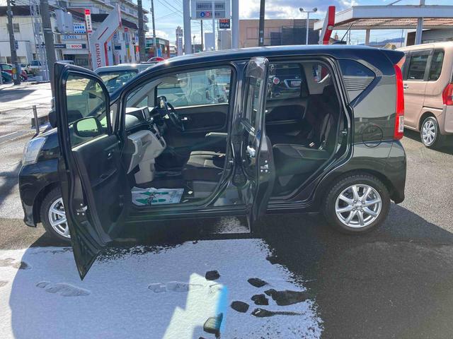 ムーヴ ＸリミテッドＩＩ　ＳＡＩＩＩ　ワンオーナー車　車検整備付　２ＷＤ　ＣＶＴ　６６０ｃｃ　ナビ　バックモニター　オートエアコン　衝突被害軽減ブレーキ　横滑り防止装置　ＡＢＳ　アイドリングストップ　プッシュボタンスタート　運転席シートヒーター　車検整備付（31枚目）