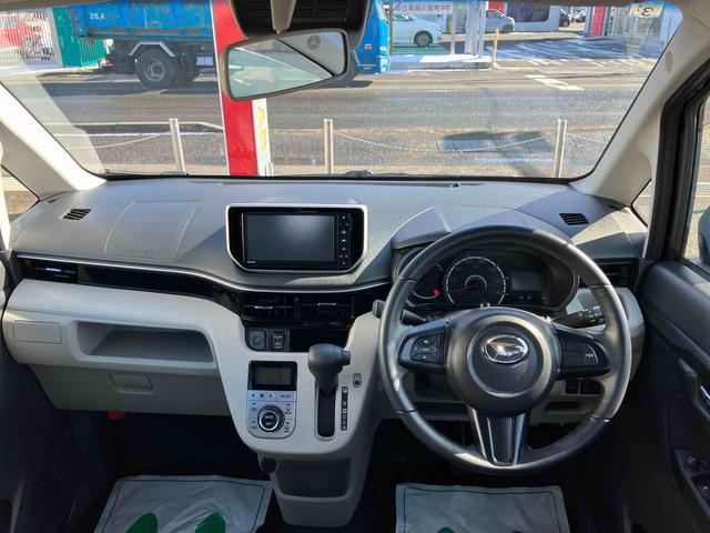 ムーヴ ＸリミテッドＩＩ　ＳＡＩＩＩ　ワンオーナー車　車検整備付　２ＷＤ　ＣＶＴ　６６０ｃｃ　ナビ　バックモニター　オートエアコン　衝突被害軽減ブレーキ　横滑り防止装置　ＡＢＳ　アイドリングストップ　プッシュボタンスタート　運転席シートヒーター　車検整備付（33枚目）