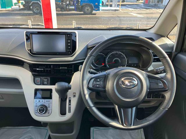 ムーヴ ＸリミテッドＩＩ　ＳＡＩＩＩ　ワンオーナー車　車検整備付　２ＷＤ　ＣＶＴ　６６０ｃｃ　ナビ　バックモニター　オートエアコン　衝突被害軽減ブレーキ　横滑り防止装置　ＡＢＳ　アイドリングストップ　プッシュボタンスタート　運転席シートヒーター　車検整備付（34枚目）