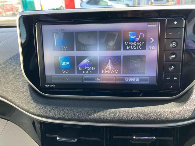 ムーヴ ＸリミテッドＩＩ　ＳＡＩＩＩ　ワンオーナー車　車検整備付　２ＷＤ　ＣＶＴ　６６０ｃｃ　ナビ　バックモニター　オートエアコン　衝突被害軽減ブレーキ　横滑り防止装置　ＡＢＳ　アイドリングストップ　プッシュボタンスタート　運転席シートヒーター　車検整備付（35枚目）