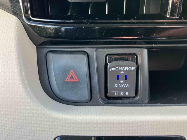 ムーヴ ＸリミテッドＩＩ　ＳＡＩＩＩ　ワンオーナー車　車検整備付　２ＷＤ　ＣＶＴ　６６０ｃｃ　ナビ　バックモニター　オートエアコン　衝突被害軽減ブレーキ　横滑り防止装置　ＡＢＳ　アイドリングストップ　プッシュボタンスタート　運転席シートヒーター　車検整備付（37枚目）