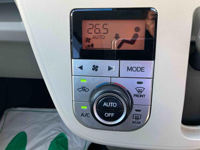 ムーヴ ＸリミテッドＩＩ　ＳＡＩＩＩ　ワンオーナー車　車検整備付　２ＷＤ　ＣＶＴ　６６０ｃｃ　ナビ　バックモニター　オートエアコン　衝突被害軽減ブレーキ　横滑り防止装置　ＡＢＳ　アイドリングストップ　プッシュボタンスタート　運転席シートヒーター　車検整備付（38枚目）