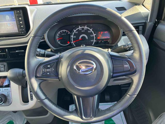 ムーヴ ＸリミテッドＩＩ　ＳＡＩＩＩ　ワンオーナー車　車検整備付　２ＷＤ　ＣＶＴ　６６０ｃｃ　ナビ　バックモニター　オートエアコン　衝突被害軽減ブレーキ　横滑り防止装置　ＡＢＳ　アイドリングストップ　プッシュボタンスタート　運転席シートヒーター　車検整備付（43枚目）