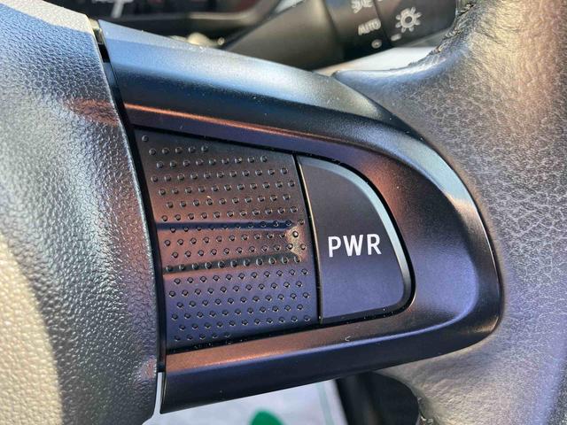 ムーヴ ＸリミテッドＩＩ　ＳＡＩＩＩ　ワンオーナー車　車検整備付　２ＷＤ　ＣＶＴ　６６０ｃｃ　ナビ　バックモニター　オートエアコン　衝突被害軽減ブレーキ　横滑り防止装置　ＡＢＳ　アイドリングストップ　プッシュボタンスタート　運転席シートヒーター　車検整備付（45枚目）