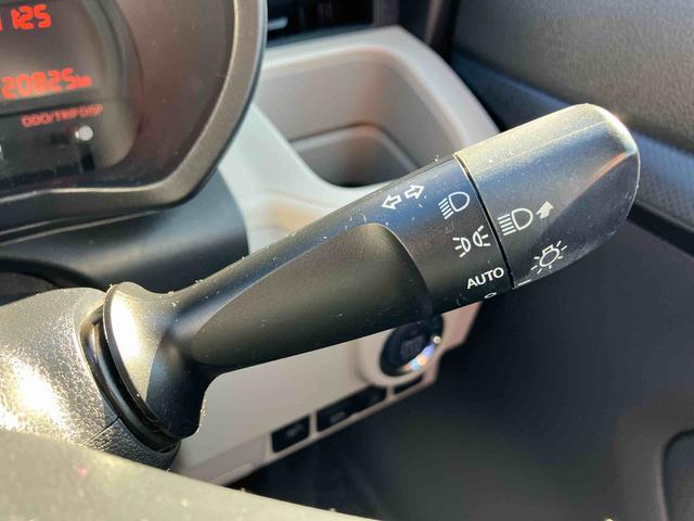 ムーヴ ＸリミテッドＩＩ　ＳＡＩＩＩ　ワンオーナー車　車検整備付　２ＷＤ　ＣＶＴ　６６０ｃｃ　ナビ　バックモニター　オートエアコン　衝突被害軽減ブレーキ　横滑り防止装置　ＡＢＳ　アイドリングストップ　プッシュボタンスタート　運転席シートヒーター　車検整備付（46枚目）