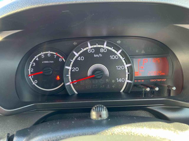 ムーヴ ＸリミテッドＩＩ　ＳＡＩＩＩ　ワンオーナー車　車検整備付　２ＷＤ　ＣＶＴ　６６０ｃｃ　ナビ　バックモニター　オートエアコン　衝突被害軽減ブレーキ　横滑り防止装置　ＡＢＳ　アイドリングストップ　プッシュボタンスタート　運転席シートヒーター　車検整備付（47枚目）