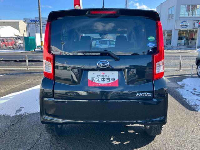 ムーヴ ＸリミテッドＩＩ　ＳＡＩＩＩ　ワンオーナー車　車検整備付　２ＷＤ　ＣＶＴ　６６０ｃｃ　ナビ　バックモニター　オートエアコン　衝突被害軽減ブレーキ　横滑り防止装置　ＡＢＳ　アイドリングストップ　プッシュボタンスタート　運転席シートヒーター　車検整備付（60枚目）
