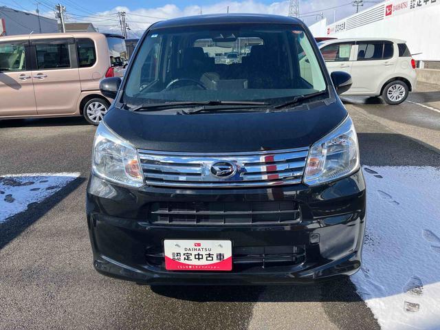 ムーヴ ＸリミテッドＩＩ　ＳＡＩＩＩ　ワンオーナー車　車検整備付　２ＷＤ　ＣＶＴ　６６０ｃｃ　ナビ　バックモニター　オートエアコン　衝突被害軽減ブレーキ　横滑り防止装置　ＡＢＳ　アイドリングストップ　プッシュボタンスタート　運転席シートヒーター　車検整備付（61枚目）