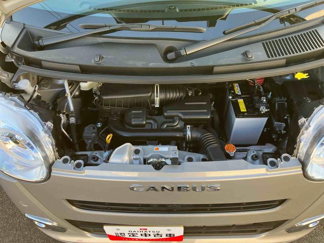 ムーヴキャンバス セオリーＧ　２ＷＤ　ＣＶＴ　６６０ｃｃ　ナビ　全方位モニター　ドラレコ　前席シートヒーター　両側電動スライドドア　衝突被害軽減ブレーキ　横滑り防止装置　ＡＢＳ　アイドリングストップ　プッシュボタンスタート（10枚目）