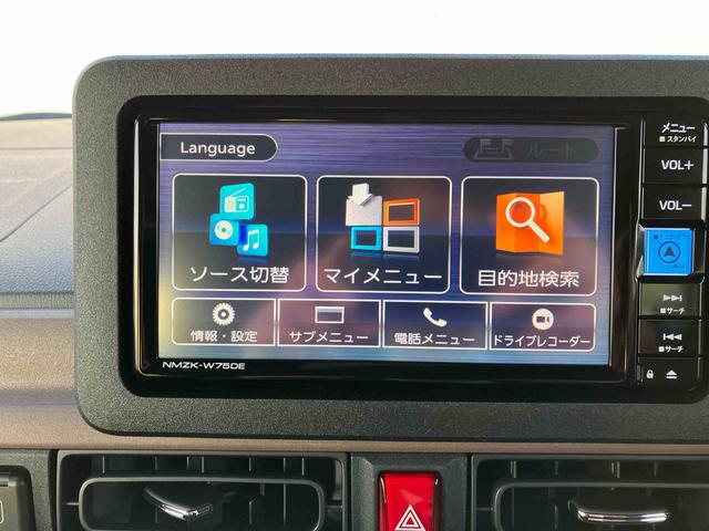 ムーヴキャンバス セオリーＧ　２ＷＤ　ＣＶＴ　６６０ｃｃ　ナビ　全方位モニター　ドラレコ　前席シートヒーター　両側電動スライドドア　衝突被害軽減ブレーキ　横滑り防止装置　ＡＢＳ　アイドリングストップ　プッシュボタンスタート（30枚目）