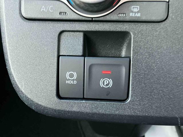 ムーヴキャンバス セオリーＧ　２ＷＤ　ＣＶＴ　６６０ｃｃ　ナビ　全方位モニター　ドラレコ　前席シートヒーター　両側電動スライドドア　衝突被害軽減ブレーキ　横滑り防止装置　ＡＢＳ　アイドリングストップ　プッシュボタンスタート（33枚目）