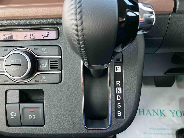 ムーヴキャンバス セオリーＧ　２ＷＤ　ＣＶＴ　６６０ｃｃ　ナビ　全方位モニター　ドラレコ　前席シートヒーター　両側電動スライドドア　衝突被害軽減ブレーキ　横滑り防止装置　ＡＢＳ　アイドリングストップ　プッシュボタンスタート（34枚目）