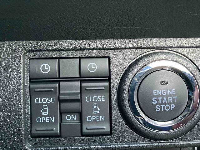 ムーヴキャンバス セオリーＧ　２ＷＤ　ＣＶＴ　６６０ｃｃ　ナビ　全方位モニター　ドラレコ　前席シートヒーター　両側電動スライドドア　衝突被害軽減ブレーキ　横滑り防止装置　ＡＢＳ　アイドリングストップ　プッシュボタンスタート（38枚目）