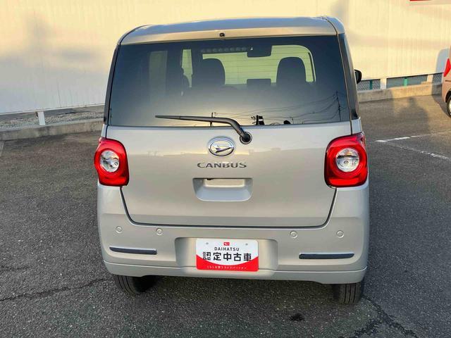 ムーヴキャンバス セオリーＧ　２ＷＤ　ＣＶＴ　６６０ｃｃ　ナビ　全方位モニター　ドラレコ　前席シートヒーター　両側電動スライドドア　衝突被害軽減ブレーキ　横滑り防止装置　ＡＢＳ　アイドリングストップ　プッシュボタンスタート（58枚目）