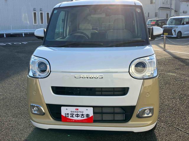 ムーヴキャンバス ストライプスＧ　２ＷＤ　ＣＶＴ　６６０ｃｃ　ナビ　全方位モニター　ドライブレコーダー　両側電動スライドドア　衝突被害軽減ブレーキ　横滑り防止装置　ＡＢＳ　アイドリングストップ　プッシュボタンスタート　シートヒーター（2枚目）