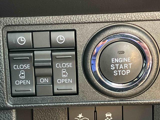 ムーヴキャンバス ストライプスＧ　２ＷＤ　ＣＶＴ　６６０ｃｃ　ナビ　全方位モニター　ドライブレコーダー　両側電動スライドドア　衝突被害軽減ブレーキ　横滑り防止装置　ＡＢＳ　アイドリングストップ　プッシュボタンスタート　シートヒーター（43枚目）