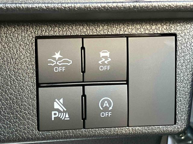 ムーヴキャンバス ストライプスＧ　２ＷＤ　ＣＶＴ　６６０ｃｃ　ナビ　全方位モニター　ドライブレコーダー　両側電動スライドドア　衝突被害軽減ブレーキ　横滑り防止装置　ＡＢＳ　アイドリングストップ　プッシュボタンスタート　シートヒーター（44枚目）