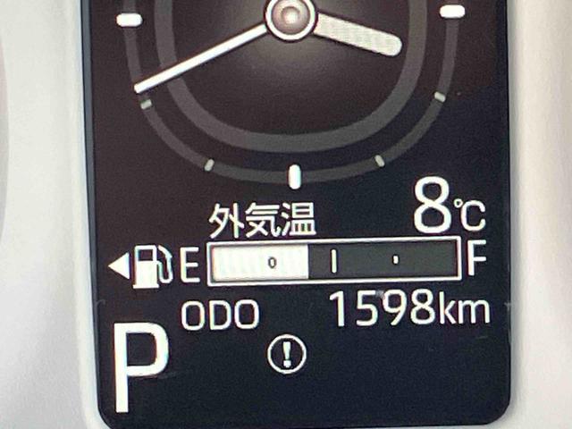 ムーヴキャンバス ストライプスＧ　２ＷＤ　ＣＶＴ　６６０ｃｃ　ナビ　全方位モニター　ドライブレコーダー　両側電動スライドドア　衝突被害軽減ブレーキ　横滑り防止装置　ＡＢＳ　アイドリングストップ　プッシュボタンスタート　シートヒーター（50枚目）