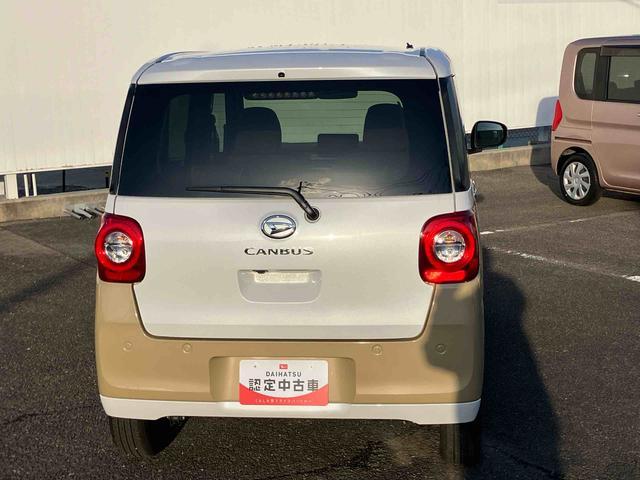 ムーヴキャンバス ストライプスＧ　２ＷＤ　ＣＶＴ　６６０ｃｃ　ナビ　全方位モニター　ドライブレコーダー　両側電動スライドドア　衝突被害軽減ブレーキ　横滑り防止装置　ＡＢＳ　アイドリングストップ　プッシュボタンスタート　シートヒーター（63枚目）