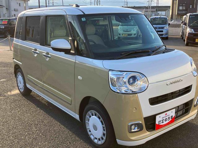 ムーヴキャンバス ストライプスＧ　２ＷＤ　ＣＶＴ　６６０ｃｃ　ナビ　全方位モニター　ドライブレコーダー　両側電動スライドドア　衝突被害軽減ブレーキ　横滑り防止装置　ＡＢＳ　アイドリングストップ　プッシュボタンスタート　シートヒーター（64枚目）