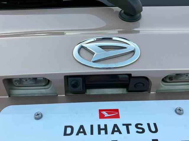 タント Ｘ　ＳＡＩＩＩ　２ＷＤ　ＣＶＴ　６６０ｃｃ　ナビ　バックモニター　衝突被害軽減ブレーキ　横滑り防止装置　ＡＢＳ　アイドリングストップ　プッシュボタンスタート　両側スライドドア　運転席シートヒーター　オートエアコン（24枚目）