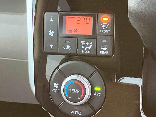 タント Ｘ　ＳＡＩＩＩ　２ＷＤ　ＣＶＴ　６６０ｃｃ　ナビ　バックモニター　衝突被害軽減ブレーキ　横滑り防止装置　ＡＢＳ　アイドリングストップ　プッシュボタンスタート　両側スライドドア　運転席シートヒーター　オートエアコン（35枚目）