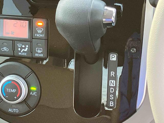 タント Ｘ　ＳＡＩＩＩ　２ＷＤ　ＣＶＴ　６６０ｃｃ　ナビ　バックモニター　衝突被害軽減ブレーキ　横滑り防止装置　ＡＢＳ　アイドリングストップ　プッシュボタンスタート　両側スライドドア　運転席シートヒーター　オートエアコン（36枚目）